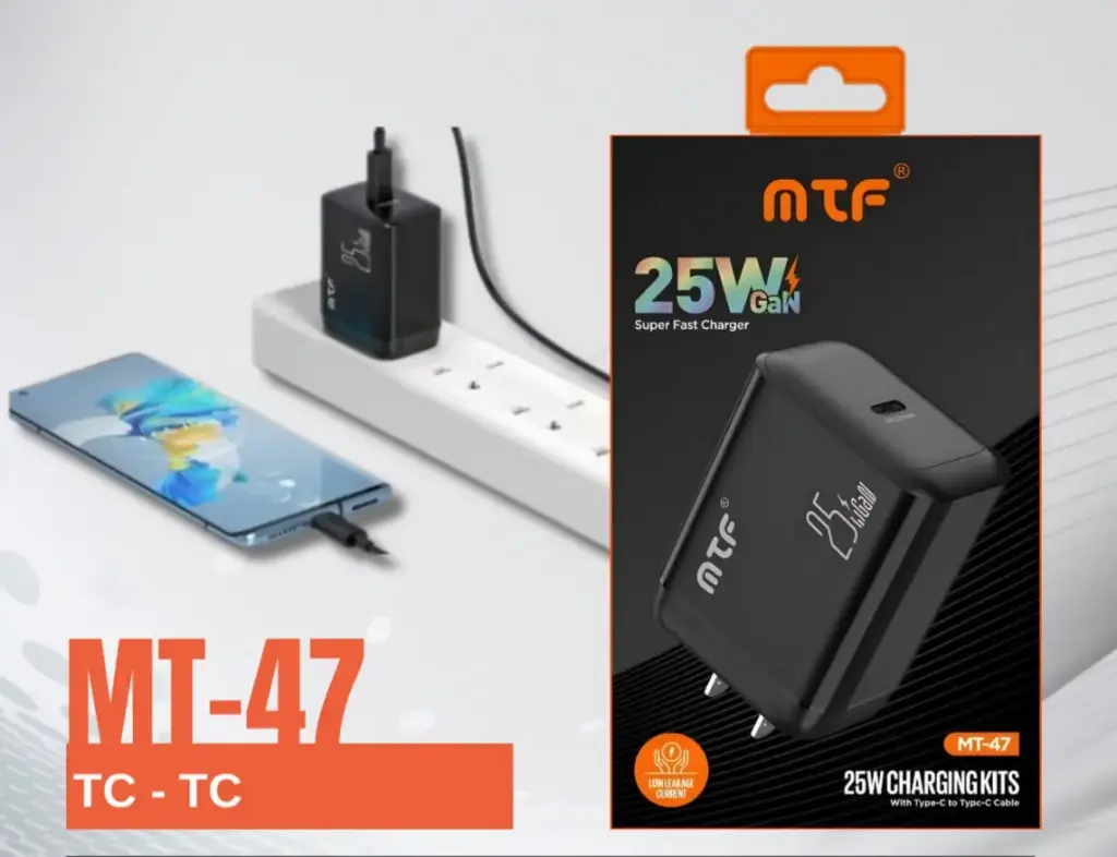 CARGADOR 25W MT47