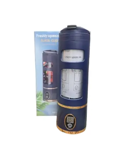 [HP880] [HP-880]MINI LICUADORA