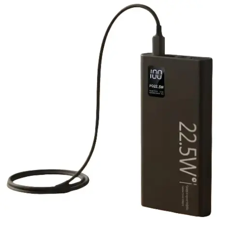 POWER BANK S25